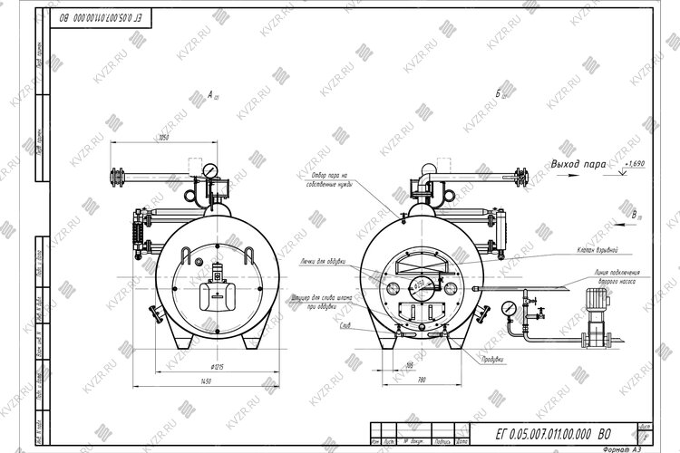Чертеж парогенератора 500 кг в час на дизеле