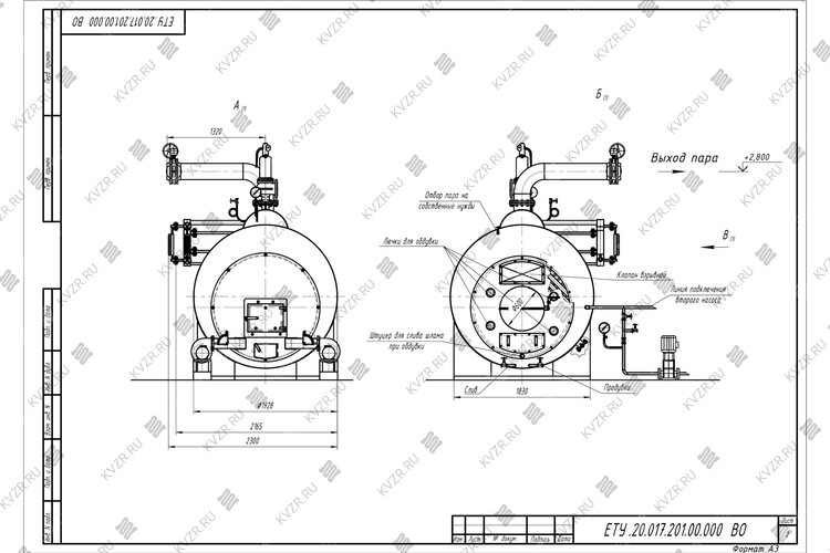 Чертеж твердотопливного парового котла КП 2000 температура 130 °С
